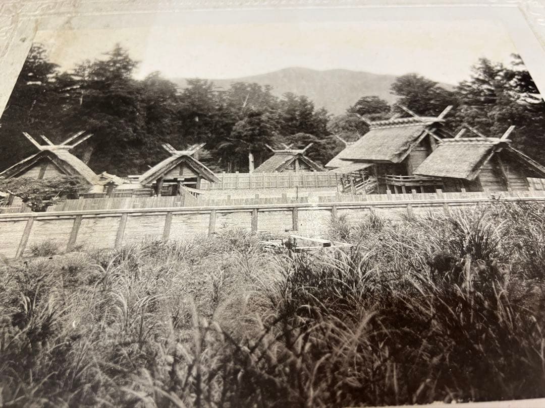 非売品 内務省公式写真 神社建築 伊勢系 古写真 明治期 神社アート芸術写真
