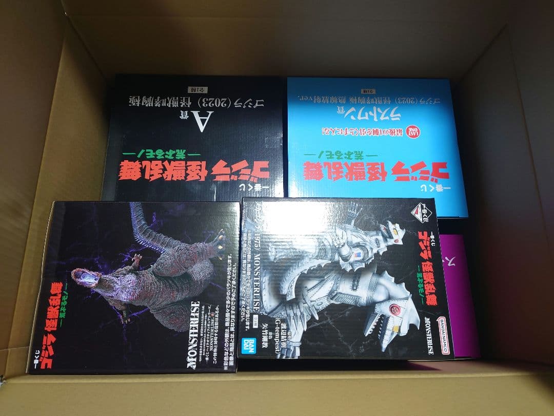 一番くじ ゴジラ 怪獣乱舞 -荒ぶるモノ-　フィギュア　コンプリート　まとめ売り