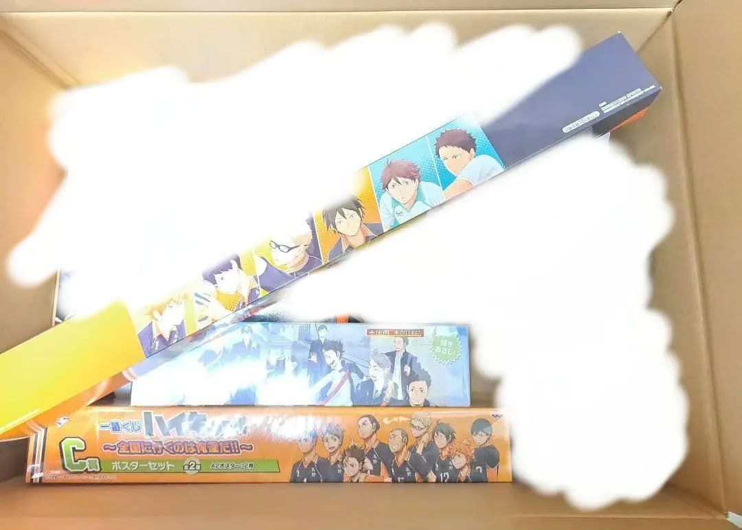 ハイキュー!!展 FINAL 箔押しイラストカードコレクション コンプリート