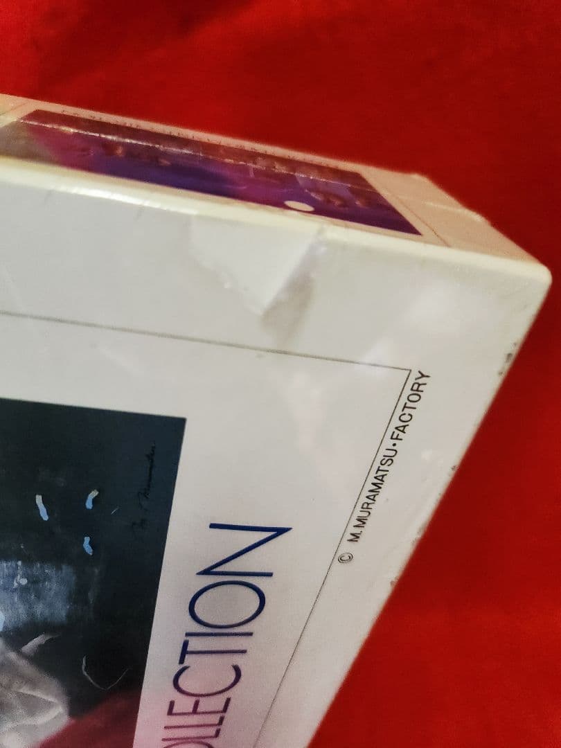 ジグソーパズル 村松誠 ミッドナイトパーティ 2000ピース