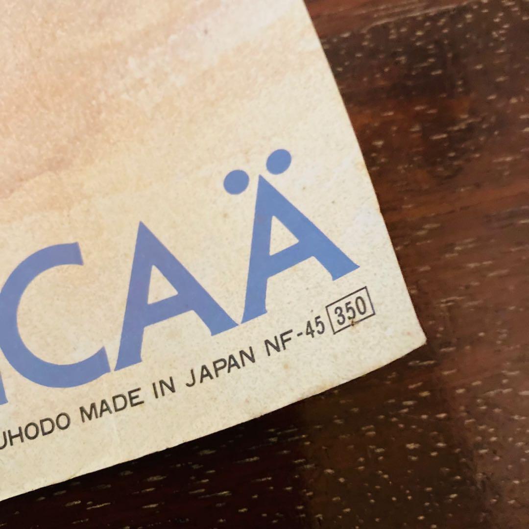 風の谷のナウシカ　ポスター　希少！