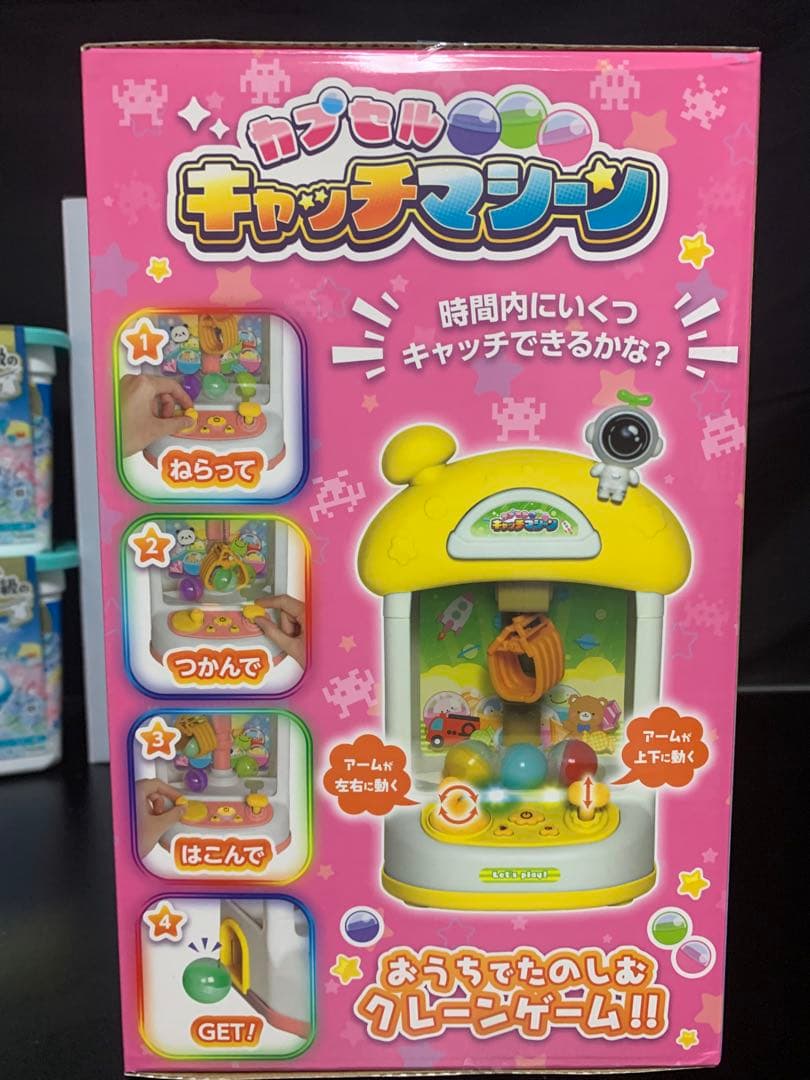 0708ー9900ーShirochan様【16点】