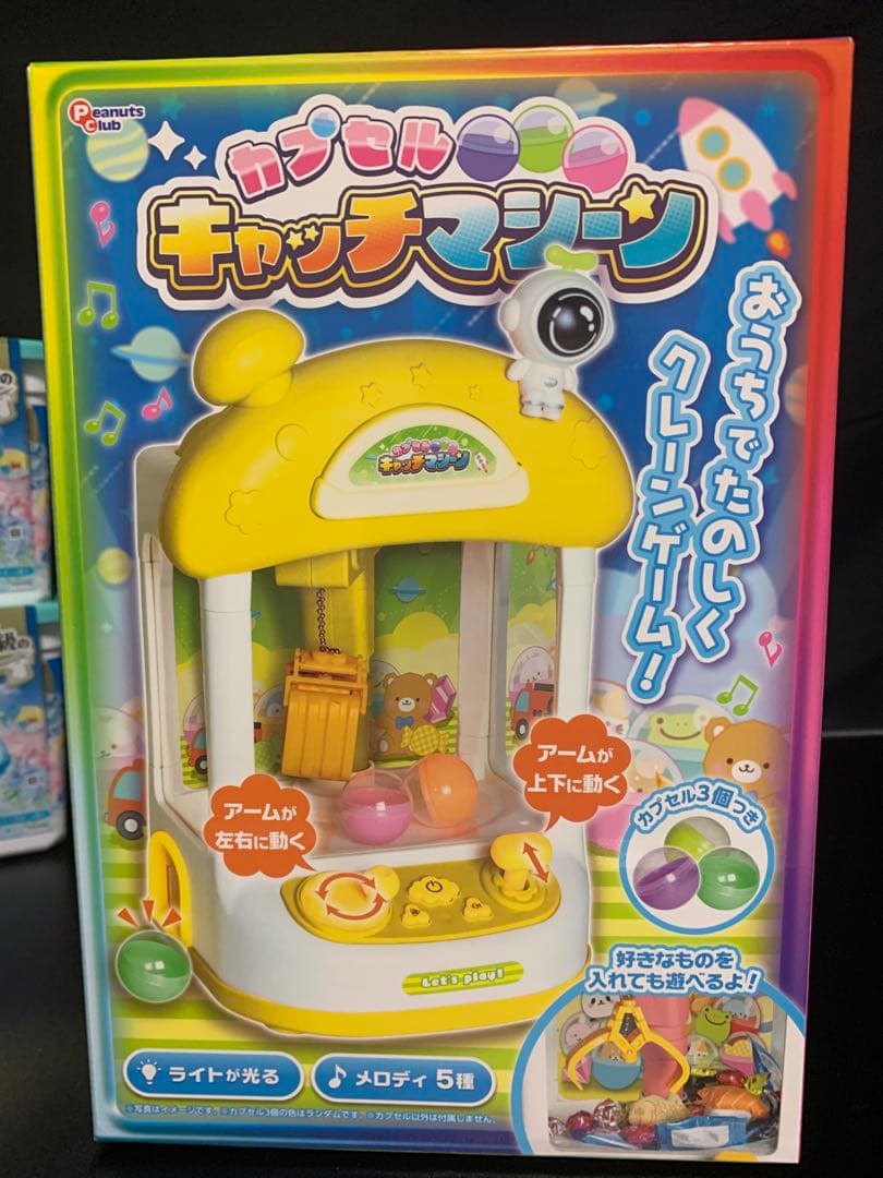 0708ー9900ーShirochan様【16点】