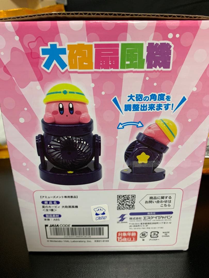 0708ー9900ーShirochan様【16点】