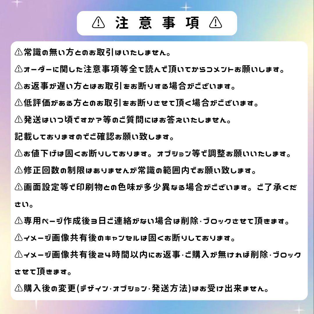 ぷっくりネームボード ネームボード ミニネームボード ネムボ オーダー