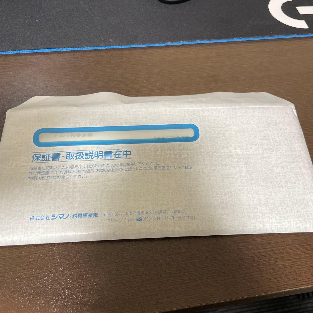 コルトスナイパーxr 106MH/ps