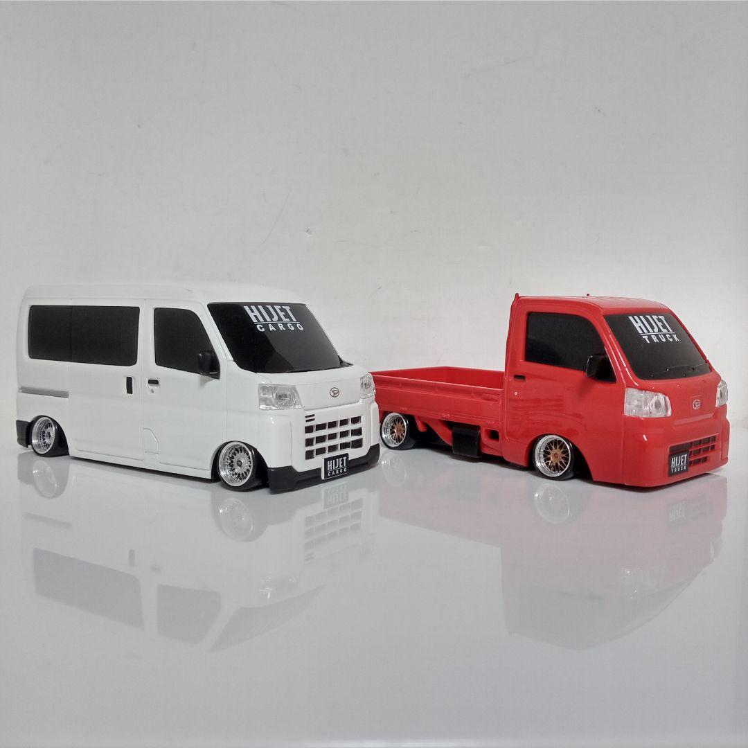 非売品 ハイゼット トラック、カーゴ 改　2台セット