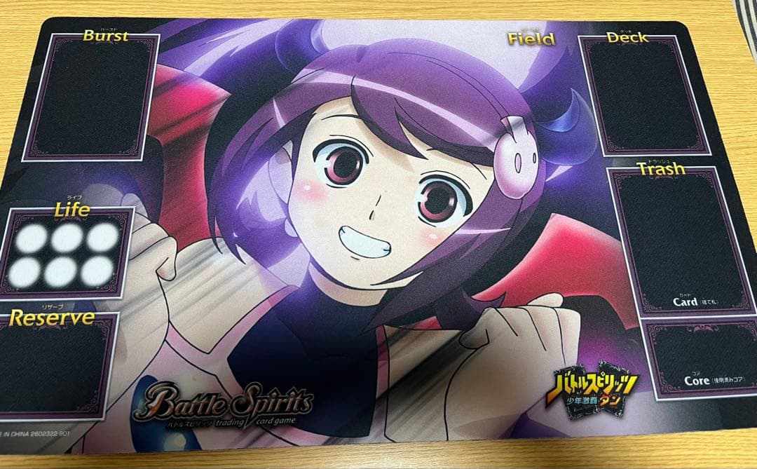 バトスピ　引退品　（バラ売り対応可）