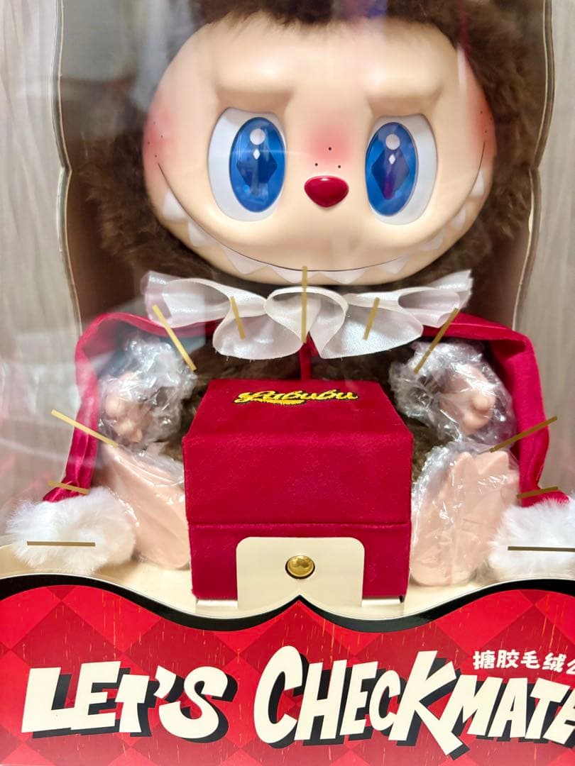 【値下げ】正規品POP MART Let's Checkmate ぬいぐるみ