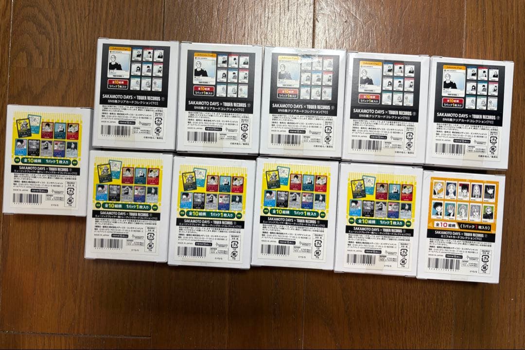 サカモトデイズ　タワレコ　新品未開封　グッズ纏め