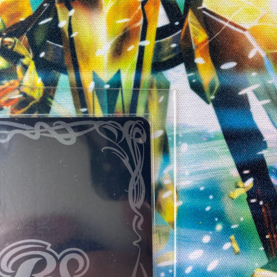 超月光神龍ストライクヴルム・エクリプト シークレット BS62-CP03