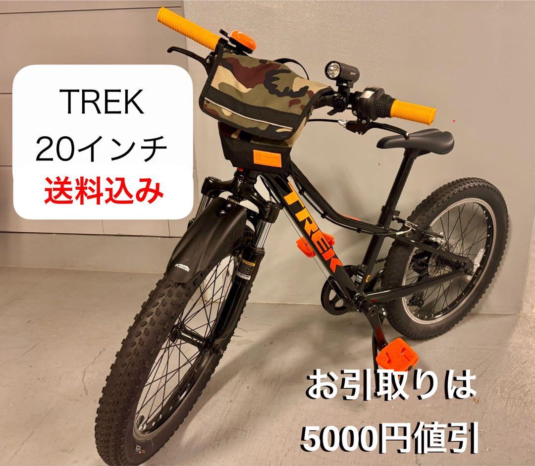 TREK 20インチ キッズバイク
