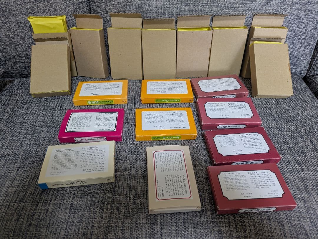 永谷園　貴重？ノベルティセット　未開封品　価格応談　コレクター向け