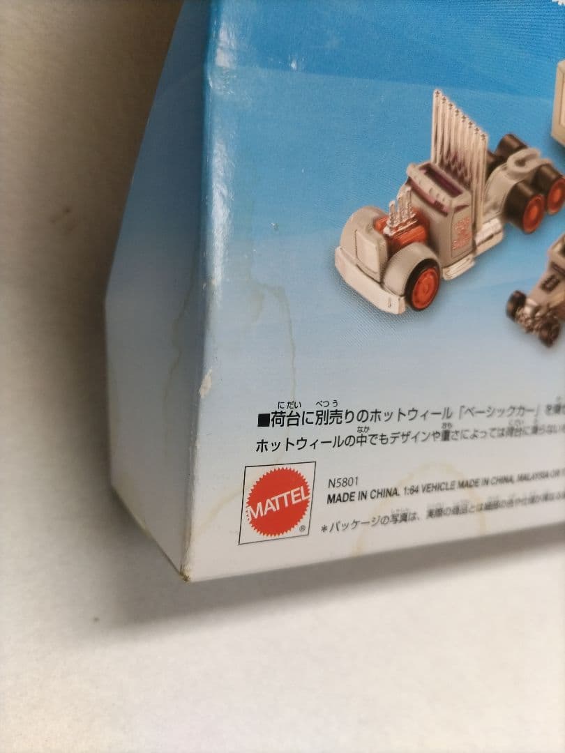 Hot Wheels 運び屋ウィール・トラックマン　ボーン・シェーカー・ロッド