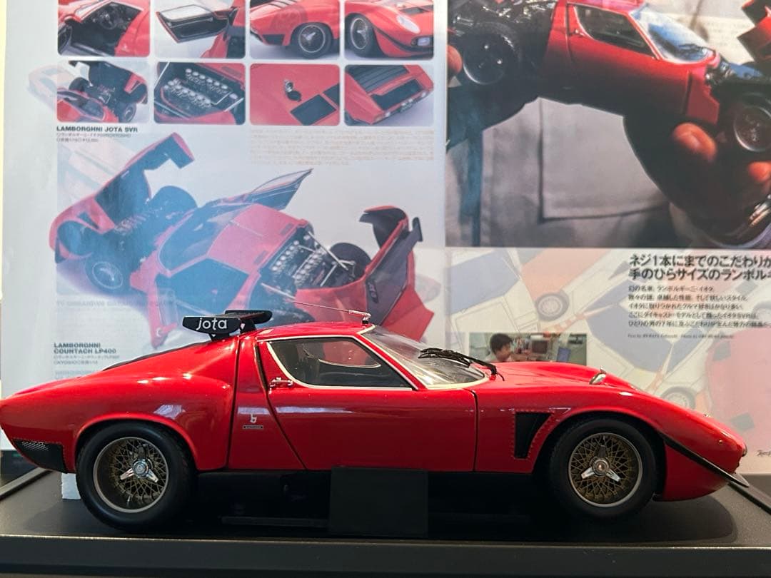 ミニカー ランボルギーニ イオタ 1/18 京商 Lamborghini