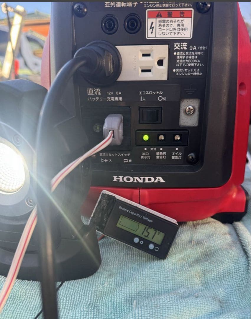 ホンダ HONDA EU9i インバーター発電機 ポータブル発電機