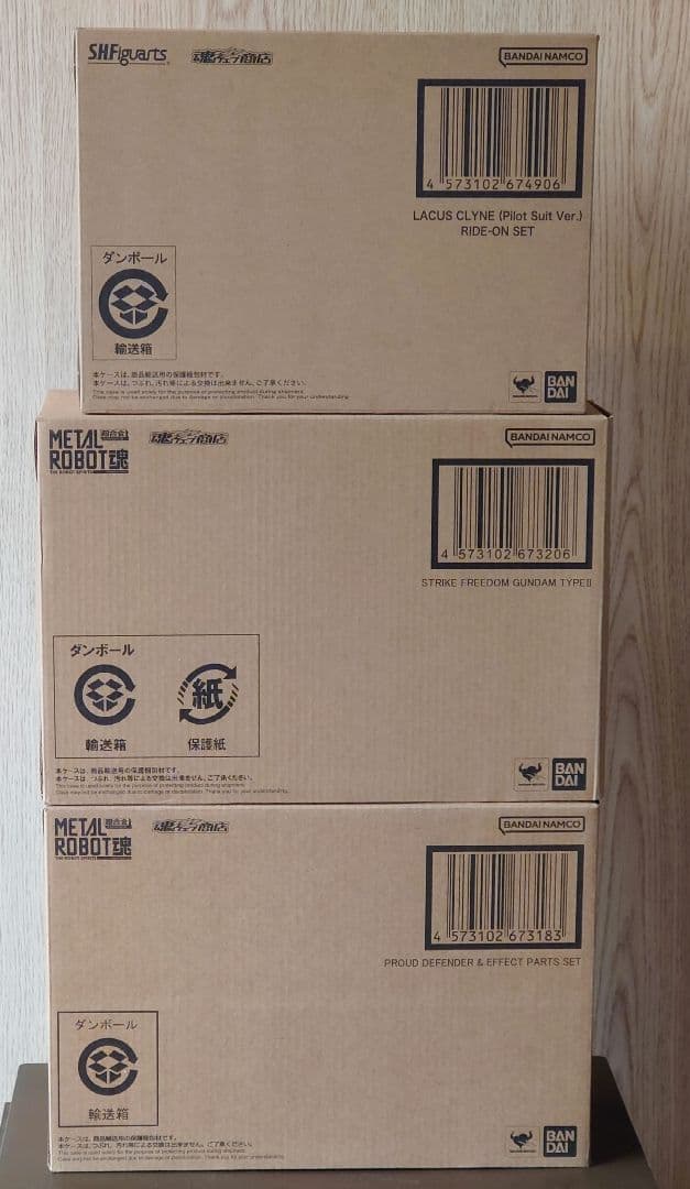 メタルロボット魂 SEEDフリーダム 弍式 プラウドディフェンダー ラクス