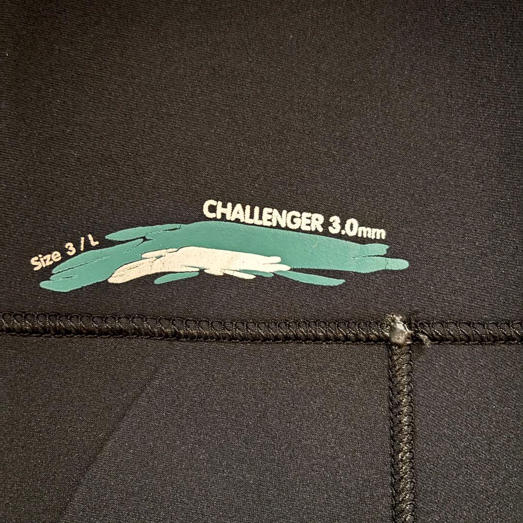 Imersion イマ―ジョン ウェットスーツ 上（XL）下 （L ）3mm