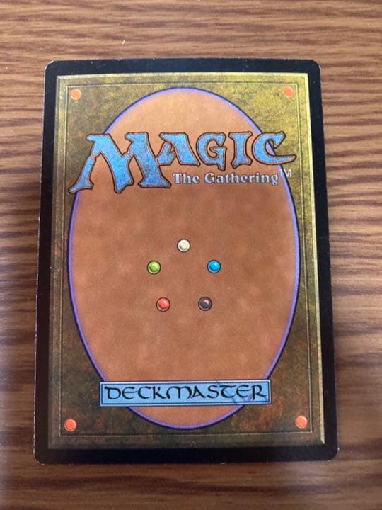 『MTG』稲妻　⑨