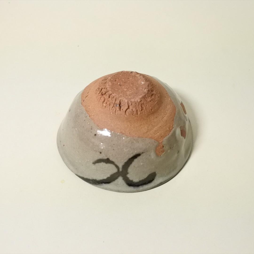 現代作家　杉本泥牛　杉本立夫　絵唐津　盃　酒器 a