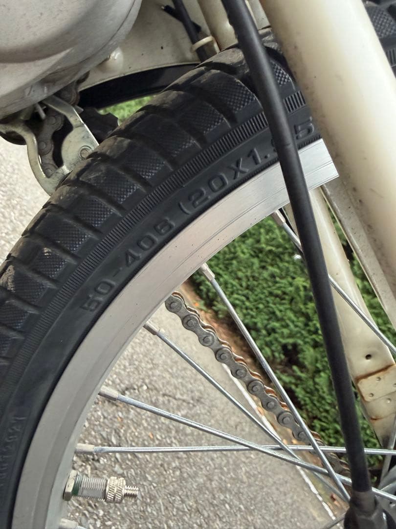 専用お客様Panasonic 電動アシスト自転車 グリッター