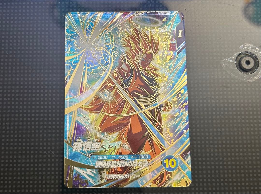 最安値 ドラゴンボールスーパーダイバーズ sdvtp-004 孫悟空パラレル