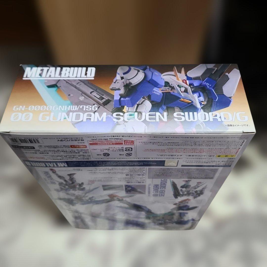 LBUILD ダブルオーガンダムセブンソード/G