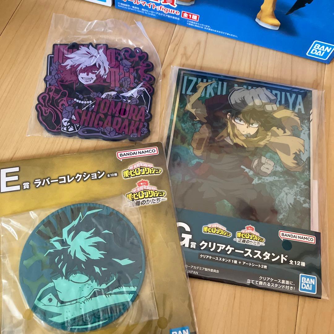 ヒロアカ　フィギュア　オールマイト　緑谷出久　トガヒミコ　一番くじ　まとめ売り
