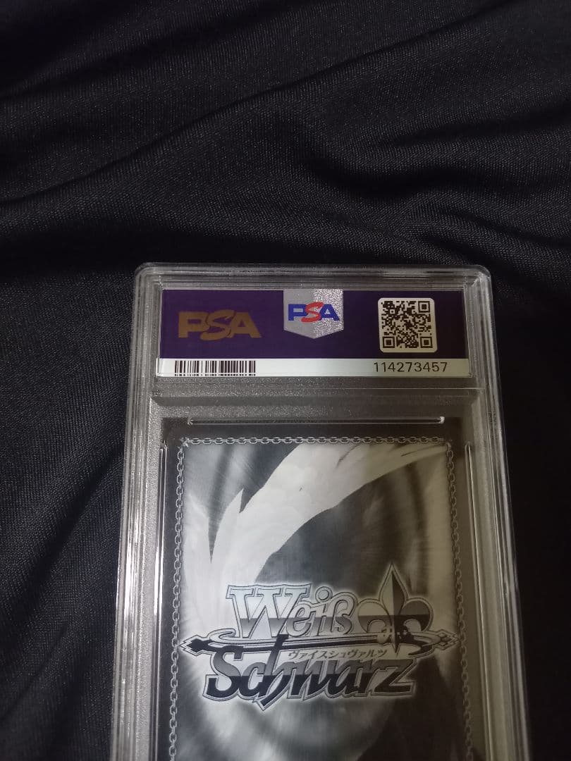 ヴァイスシュヴァルツ 二人で水族館デート 天音かなたSSP