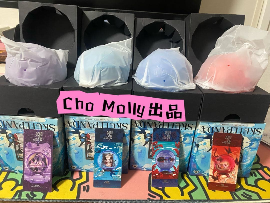 SKULLPANDA The Mirage シリーズ