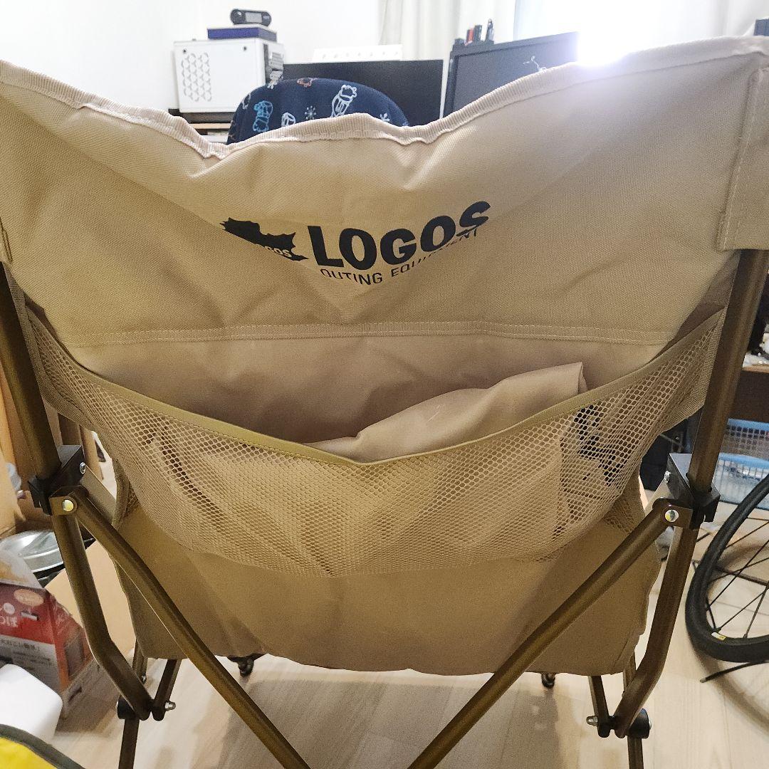 ロゴス(LOGOS) Tradcanvas ダイニングマスターチェア　2脚セット