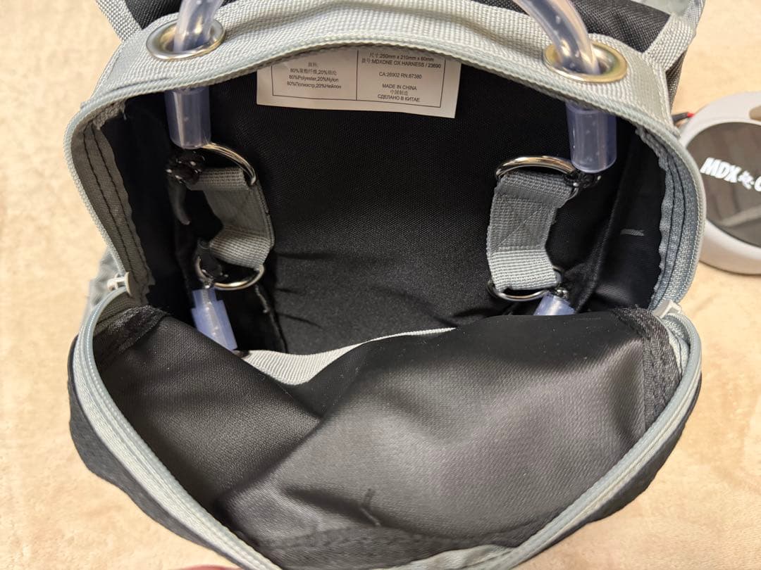 キッズ Burton MDXONE スノーボード ハーネス