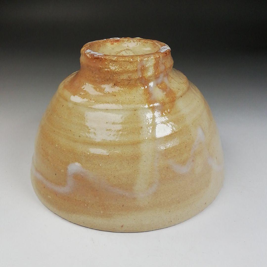 Ｗ８２　茶碗　『萩焼』『城山窯　金子信彦 造』　共箱　抹茶碗　茶道具