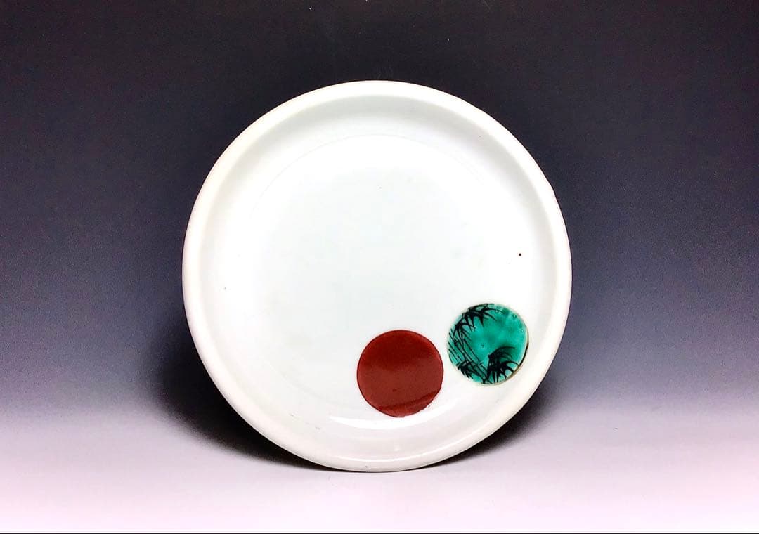 「古九谷」笹丸文小皿 完品