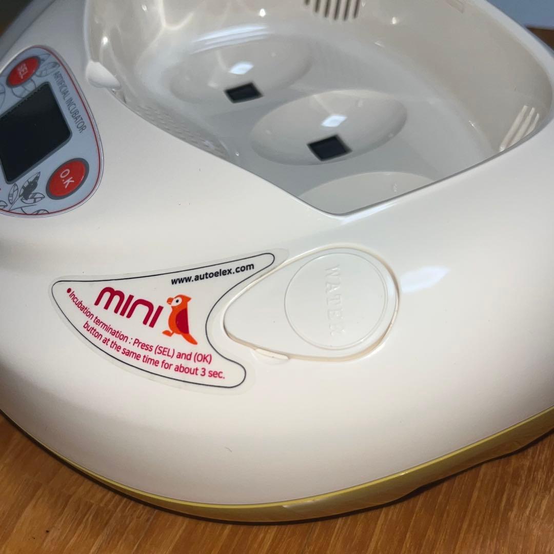 リトルママ小型人工孵卵器Rcom mini（PX-03）