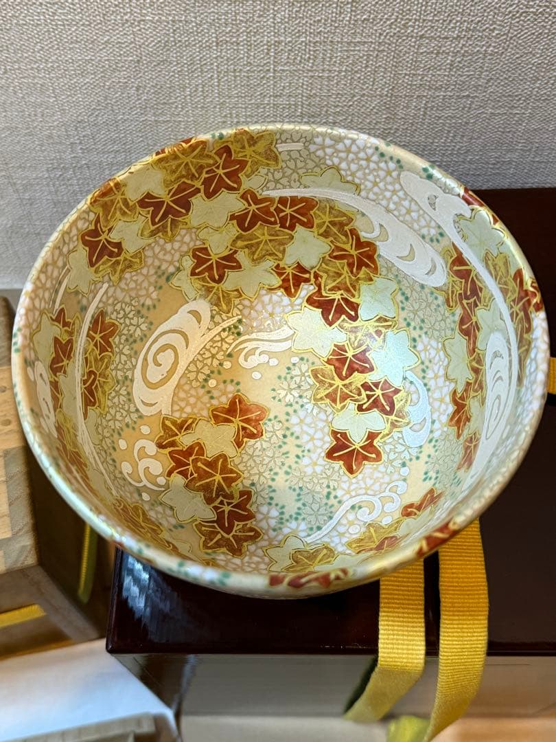 永楽善五郎　雲錦茶碗　即中斎箱書