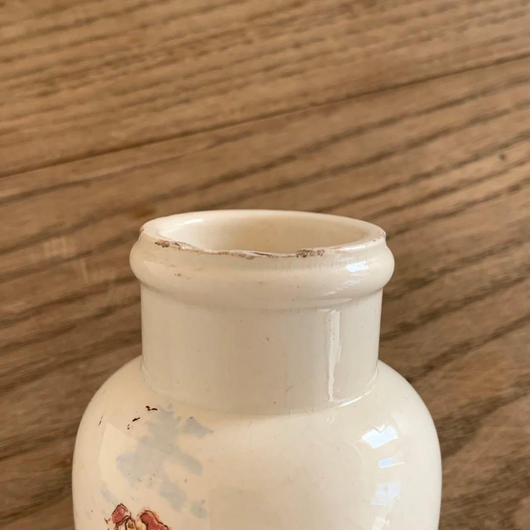 アンファンリシャール マスタードポット