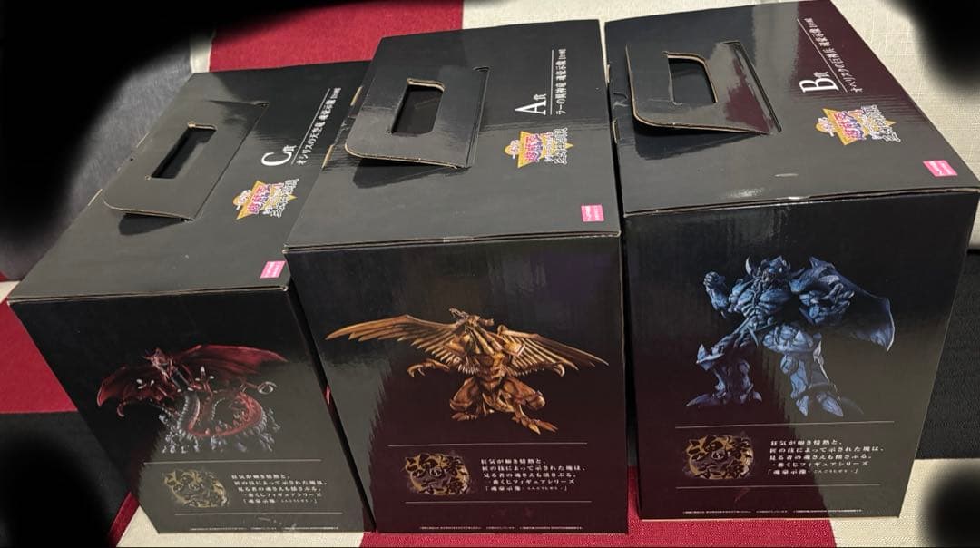 ドラ太さん専用 遊戯王　一番くじ　Ａ賞B賞C賞　三幻神顕現　フィギュアセット