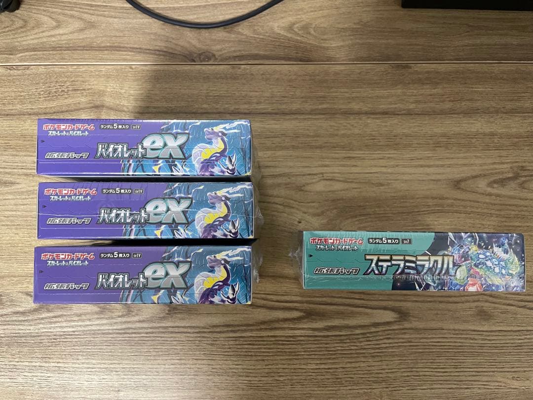 ポケモンカード バイオレットEX 3BOX ステラミラクル　1BOX