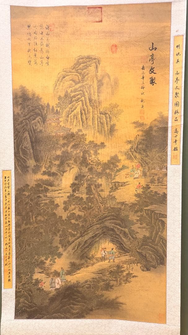 中国文人山水 仿唐寅画風 掛軸｜絹本・手描き｜静謐なる古画趣