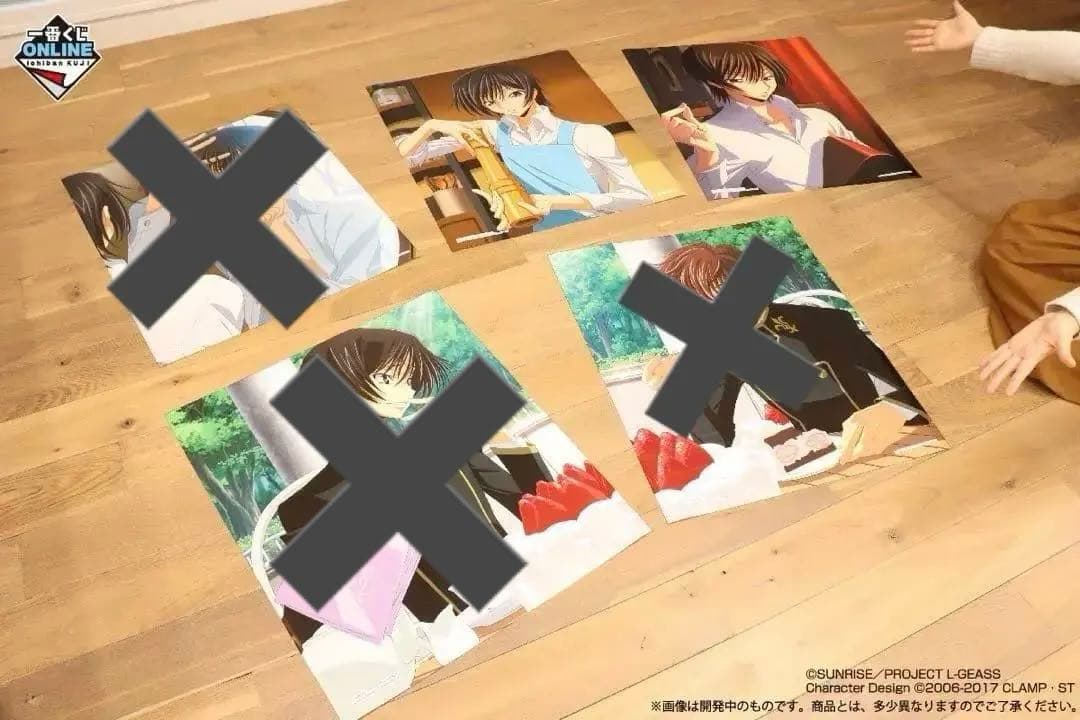 ▼ 一番くじ　コードギアス　ビジュアルクロスセット