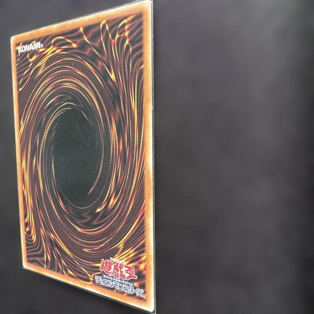 遊戯王 ア＝バオ・ア・クゥー 25thシークレットレア1枚