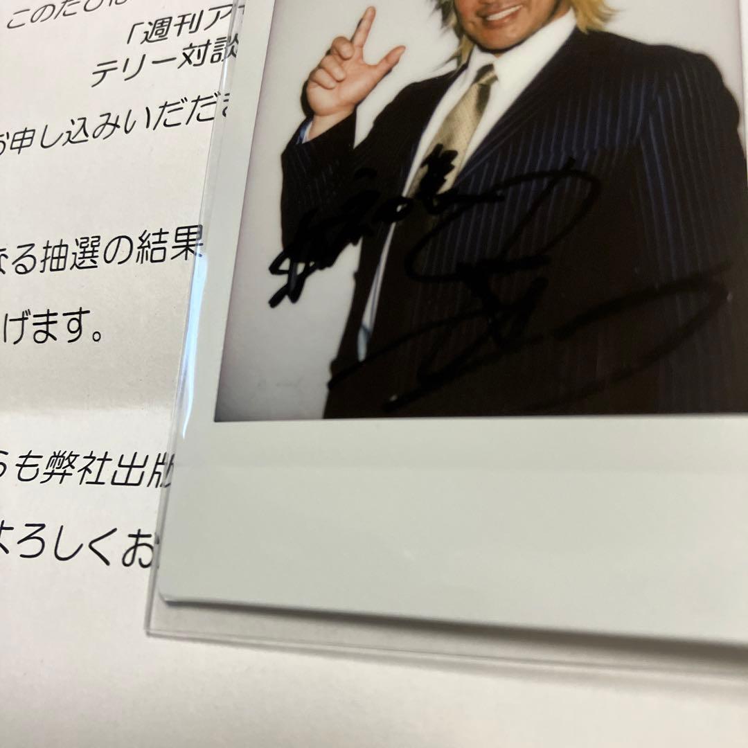 2026.1.4引退！棚橋弘至　激レア！サイン入りチェキ　新日本