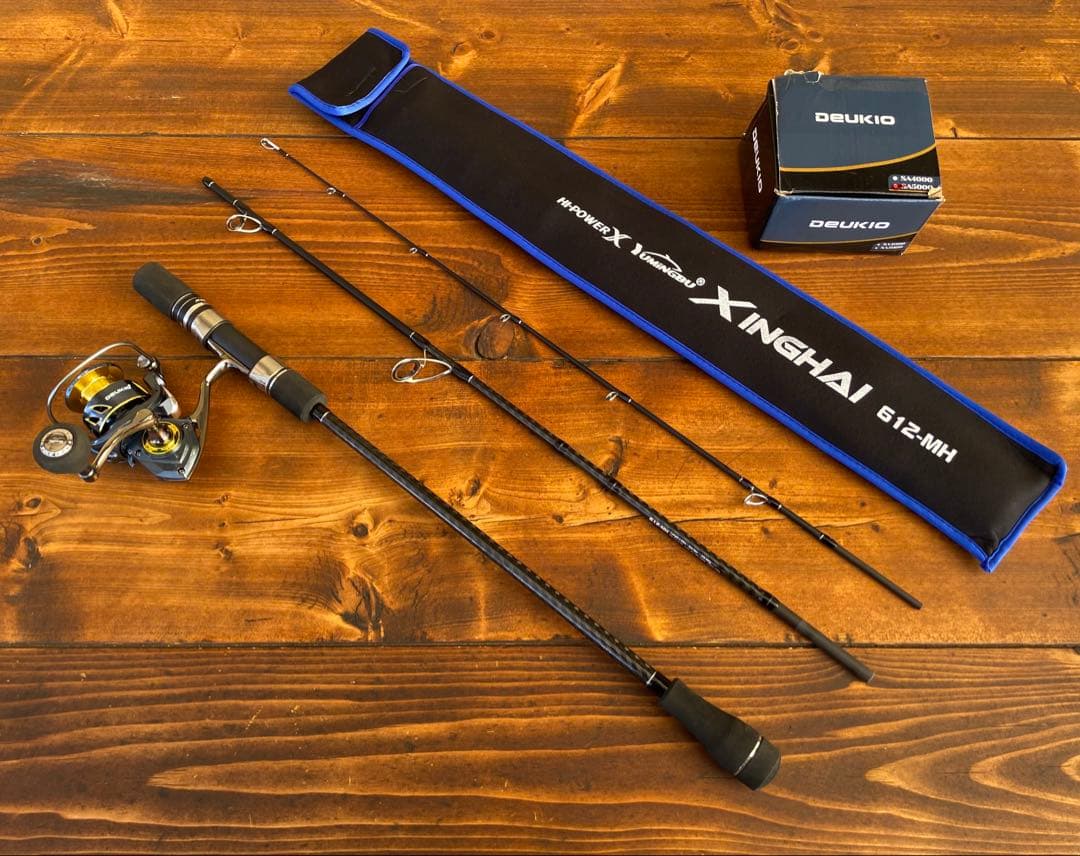 新品未使用　釣り竿セット　ジギングロッド　パックロッド　スピニングロッド　超軽量