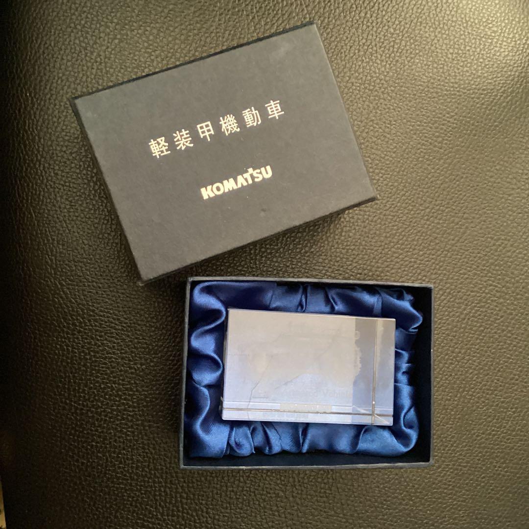 陸上自衛隊　軽装甲機動車　KOMATSU クリスタル　海上自衛隊パンフレット一式