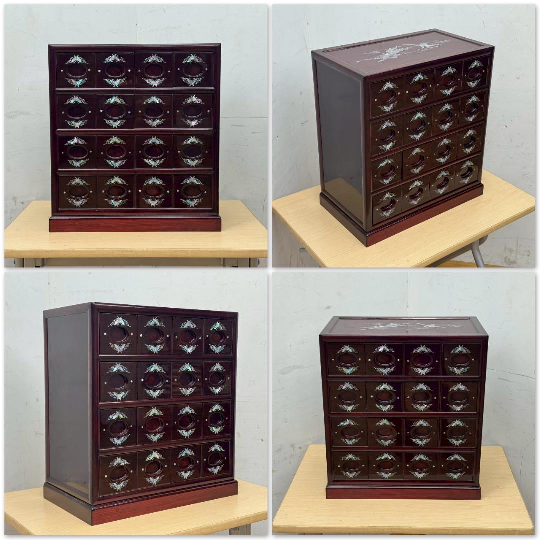 T1522☆超美品☆螺鈿細工　小引き出し　小物入れ　整理箪笥　薬箪笥