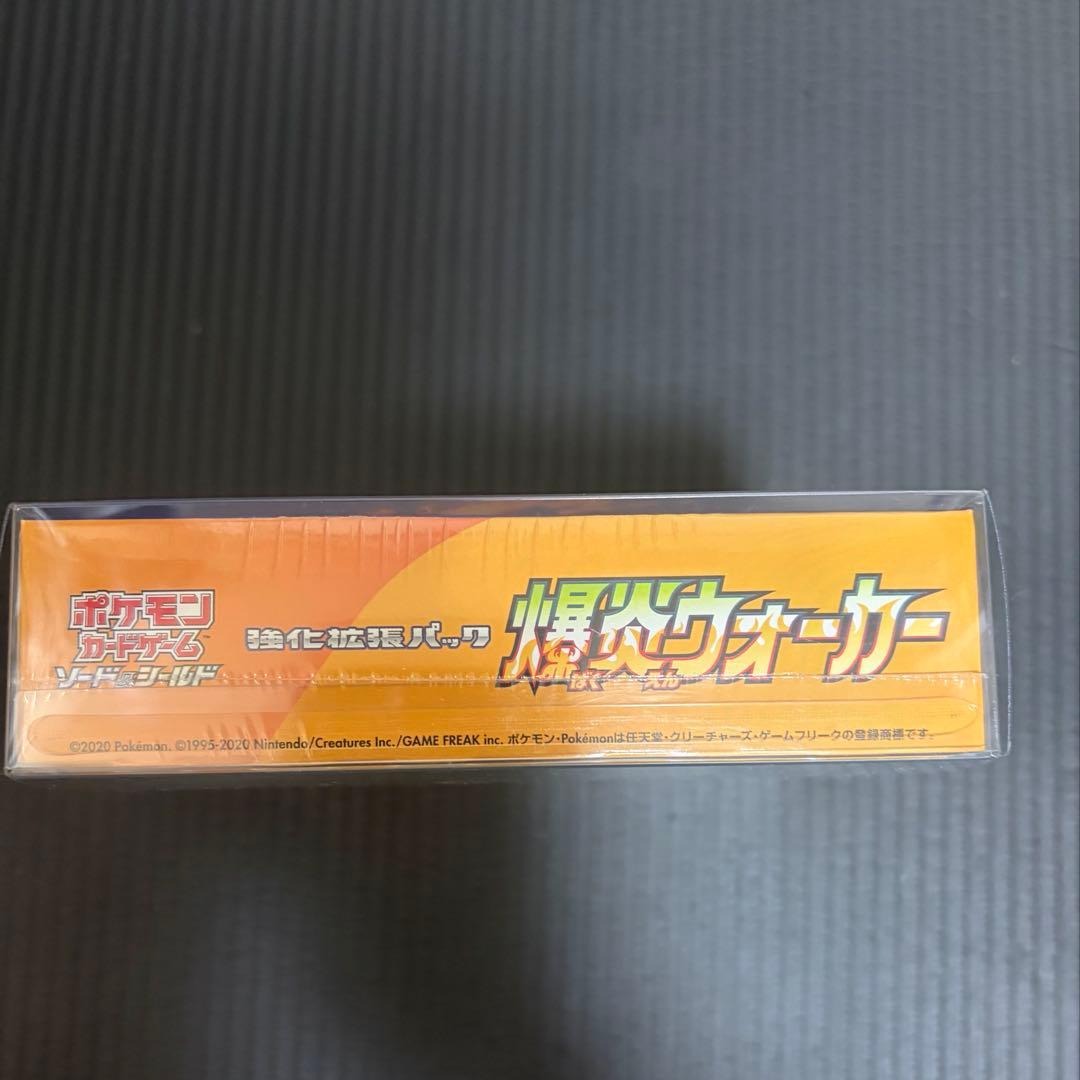 ポケモンカード 爆炎ウォーカー 未開封BOX シュリンク付き