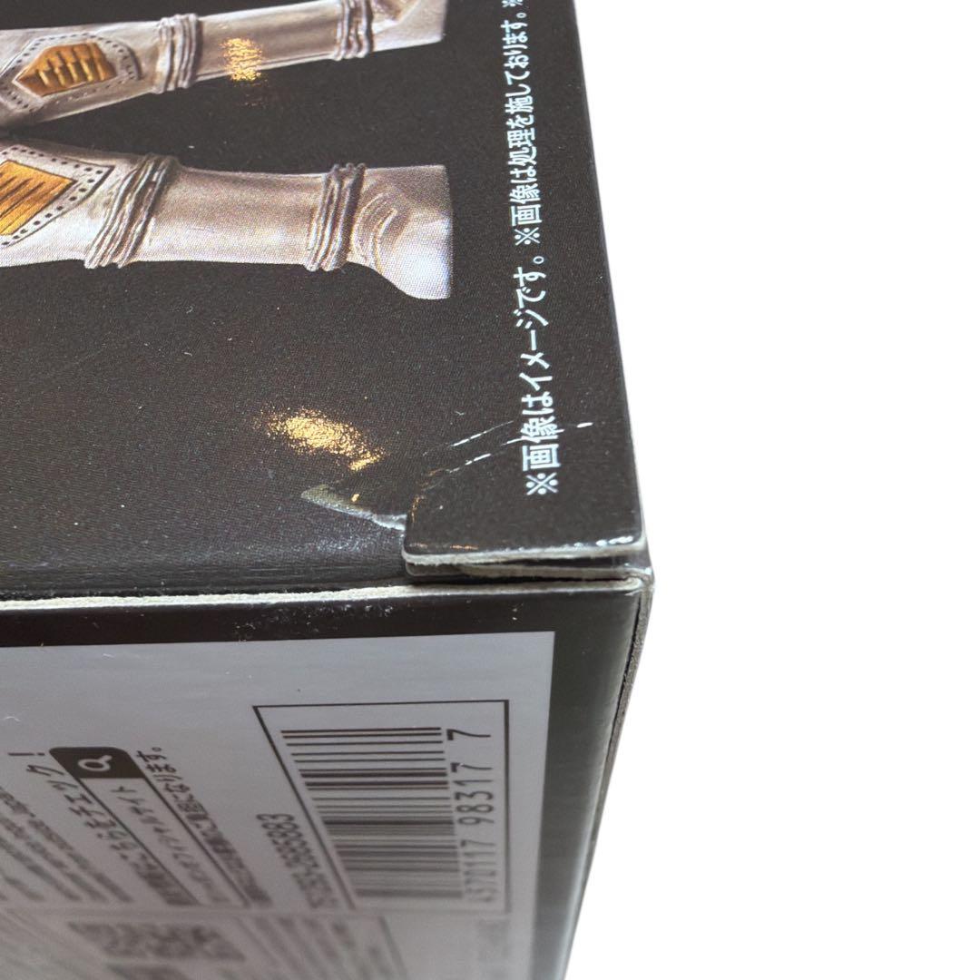 ★究極アルティメットルミナス キングジョー