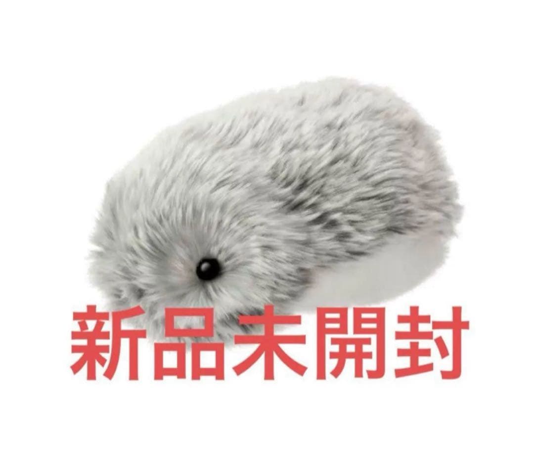 【当日発送】モフリン Moflin シルバー　AIペット未開封