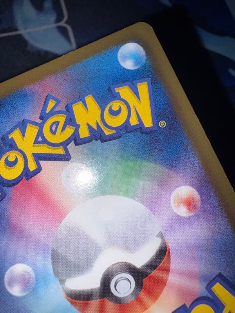 確認用（購入された場合は愛犬の写真送ります）